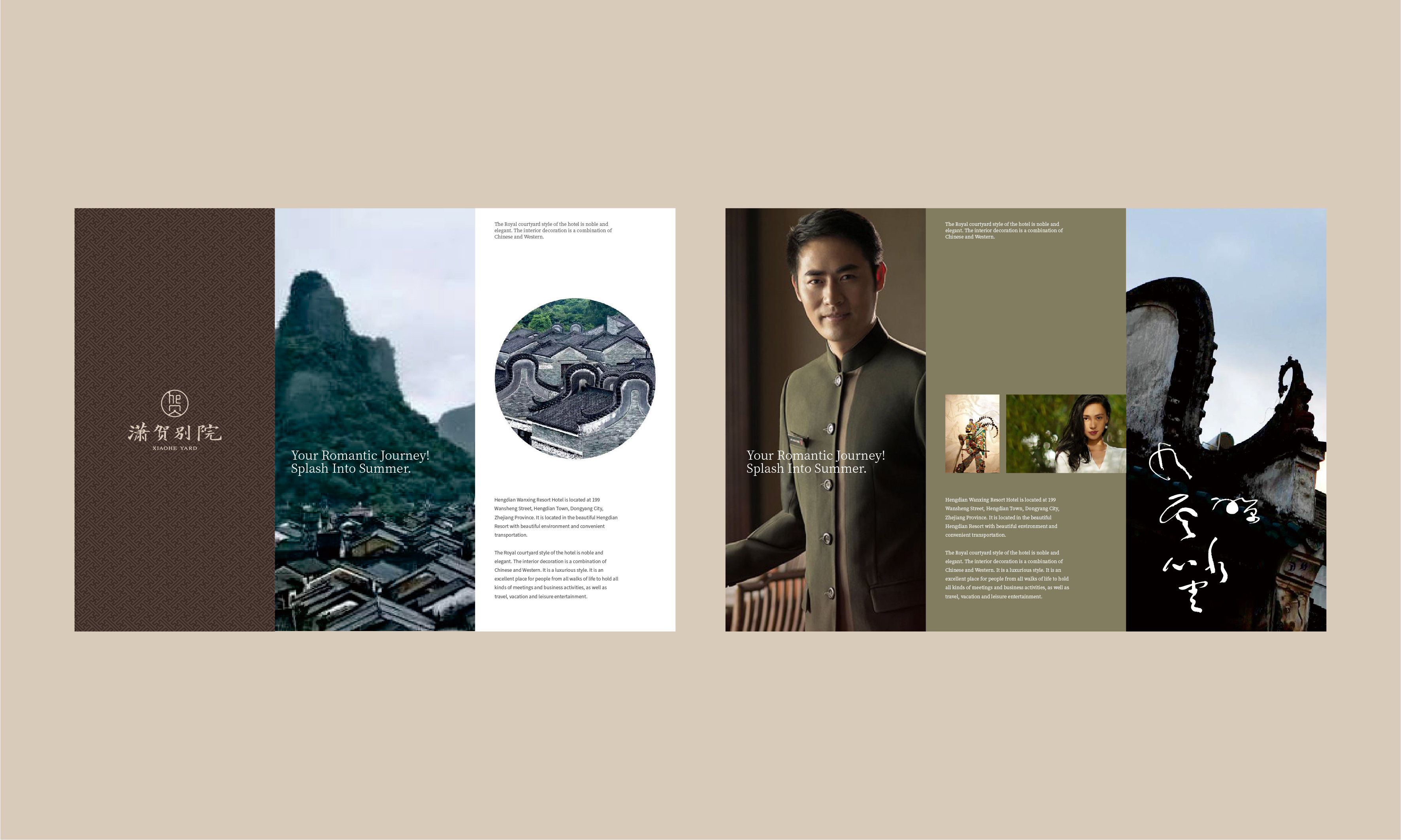 裝飾公司logo設(shè)計有什么講究