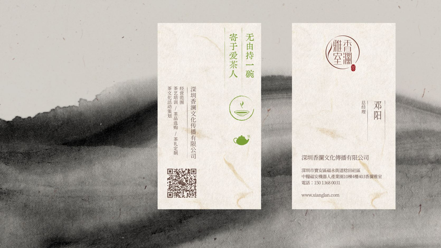 展會物料設(shè)計(jì)，展會展臺設(shè)計(jì)搭建，展會畫冊設(shè)計(jì){標(biāo)派視覺微型VI設(shè)計(jì)}