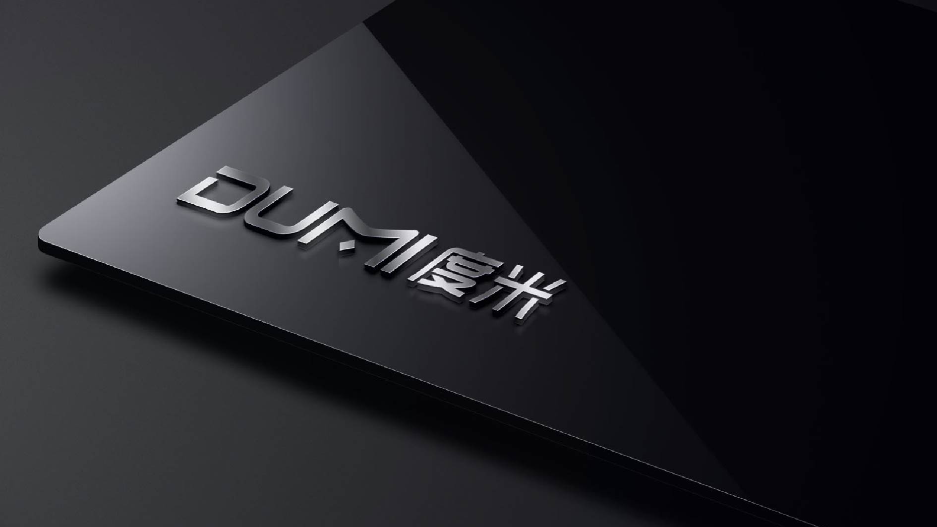 草本霧化器品牌LOGO設(shè)計(jì)注冊周期多少天