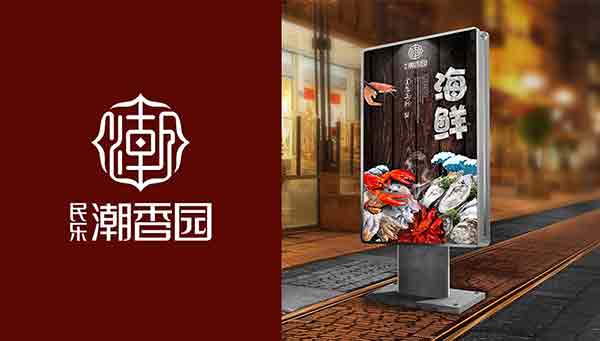 品牌如何策劃熱點(diǎn)營銷