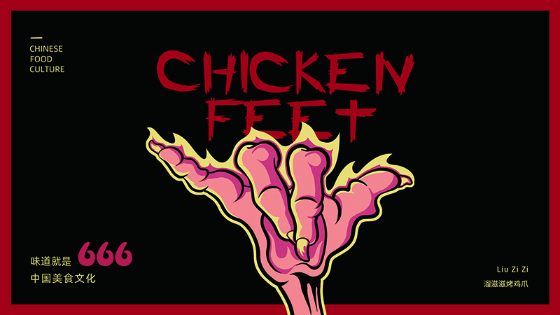 品牌建設(shè)從哪幾個(gè)層面開始