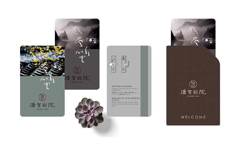 品牌策劃-深圳設(shè)計(jì)公司-品牌入駐介紹怎么寫？