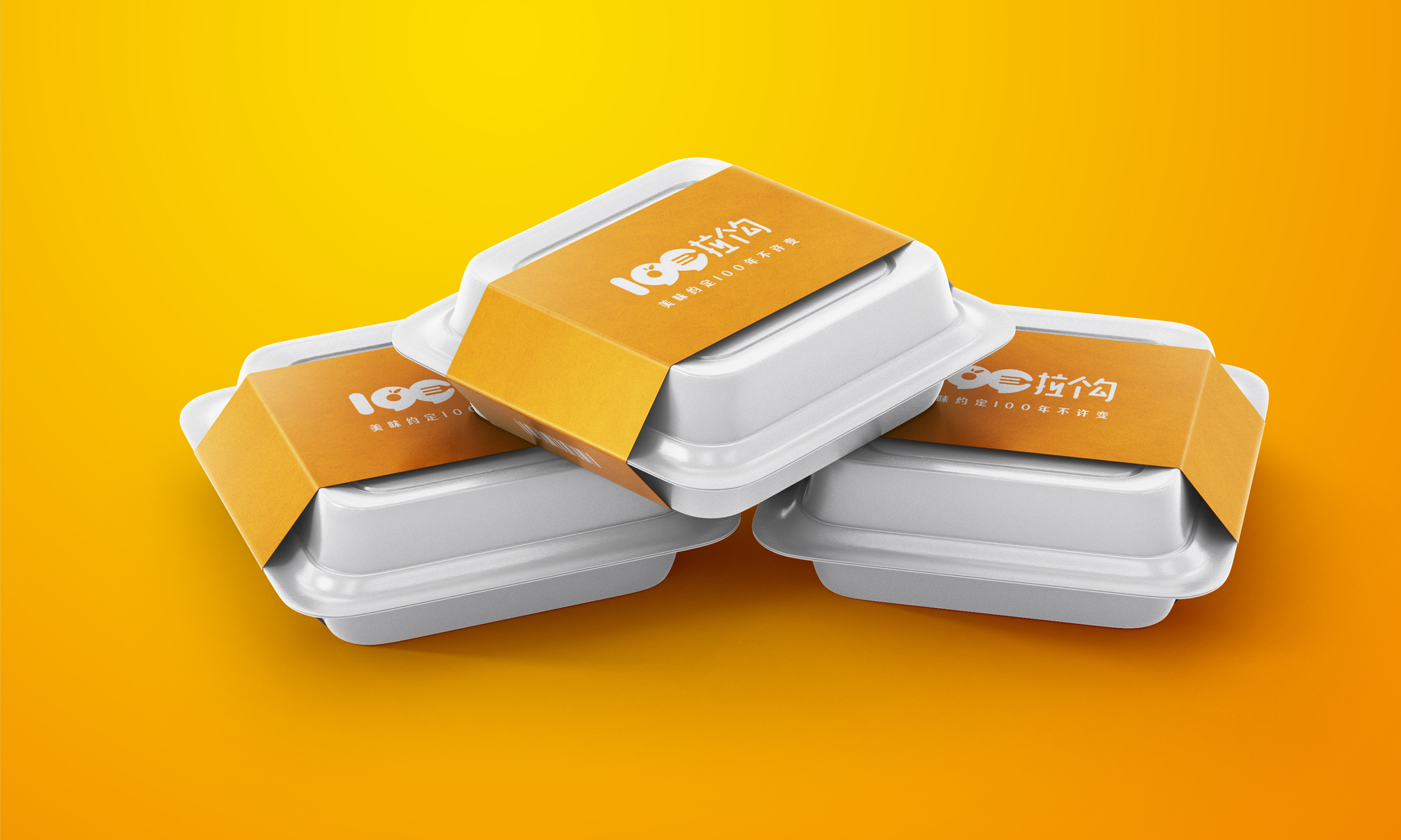 深圳VI設(shè)計(jì)-品牌VI怎么做年輕化升級？