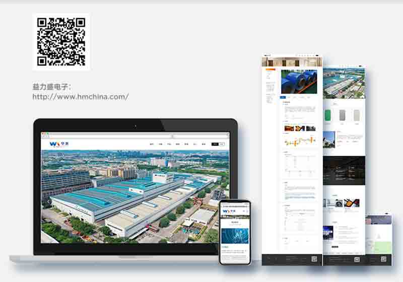 品牌簡(jiǎn)介-品牌入駐介紹怎么寫(xiě)？