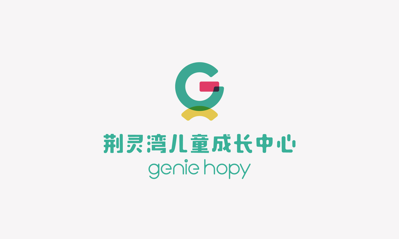 深圳微型VI設(shè)計(jì)方案，服裝品牌VI設(shè)計(jì)，服裝行業(yè)VI設(shè)計(jì)，內(nèi)衣VI設(shè)計(jì)公司{標(biāo)派視覺(jué)}