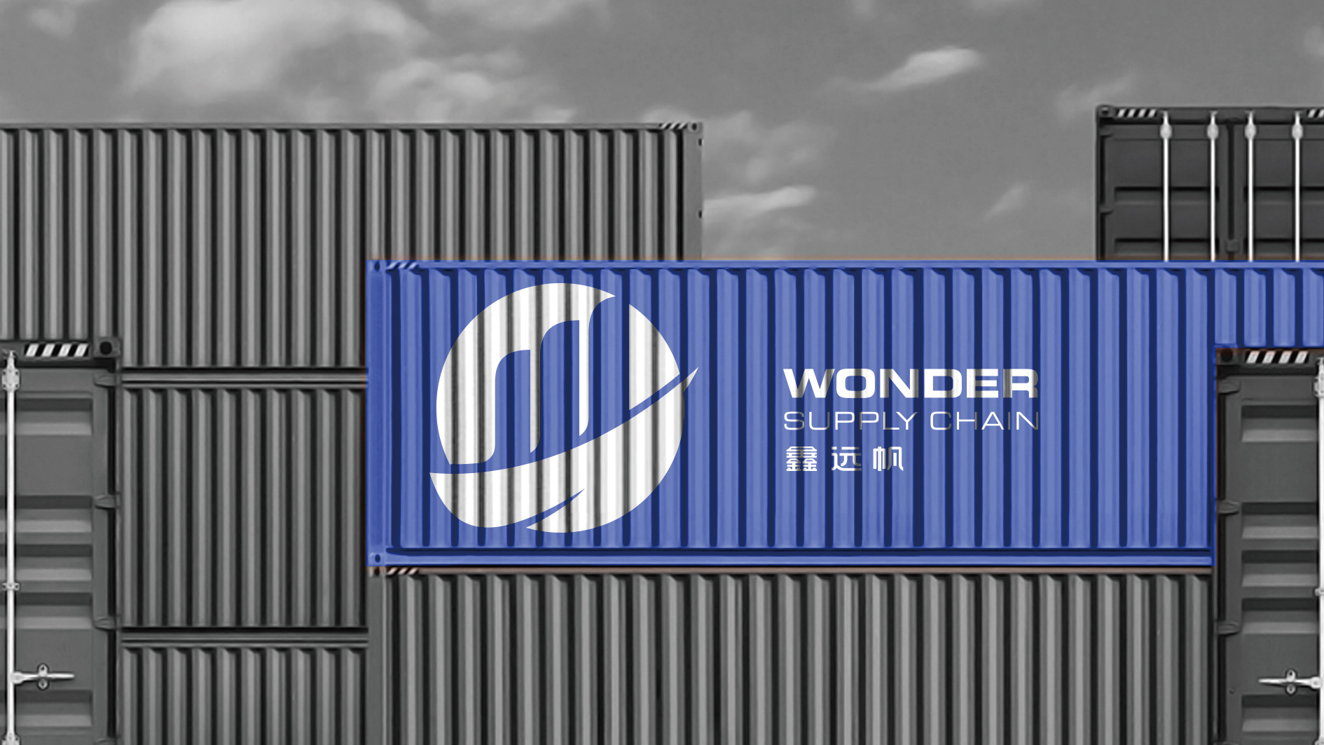 半導體產品物料設計，半導體品牌宣傳畫冊設計公司找標派視覺