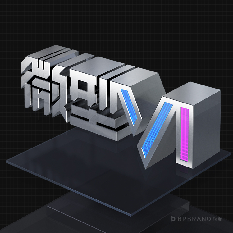 如何平衡LOGO設(shè)計的創(chuàng)意與品牌識別度？