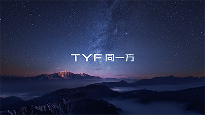 戶外廣告設(shè)計(jì)有哪些創(chuàng)新趨勢(shì)？