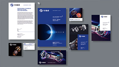 PCBA品牌：畫冊(cè)設(shè)計(jì)中的科技與精密展示