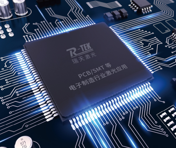 瑞天激光畫冊設計印刷，設備畫冊設計