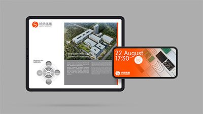 品牌設(shè)計與消費(fèi)者心理的微妙聯(lián)系