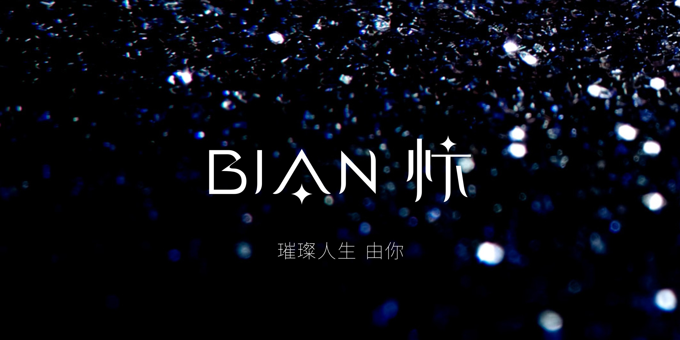 創(chuàng)業(yè)公司福利！微型VI設(shè)計超值套餐限時優(yōu)惠