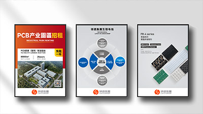 光電半導(dǎo)體：美國(guó)斷供光刻膠，中國(guó)廠商轉(zhuǎn)做光伏