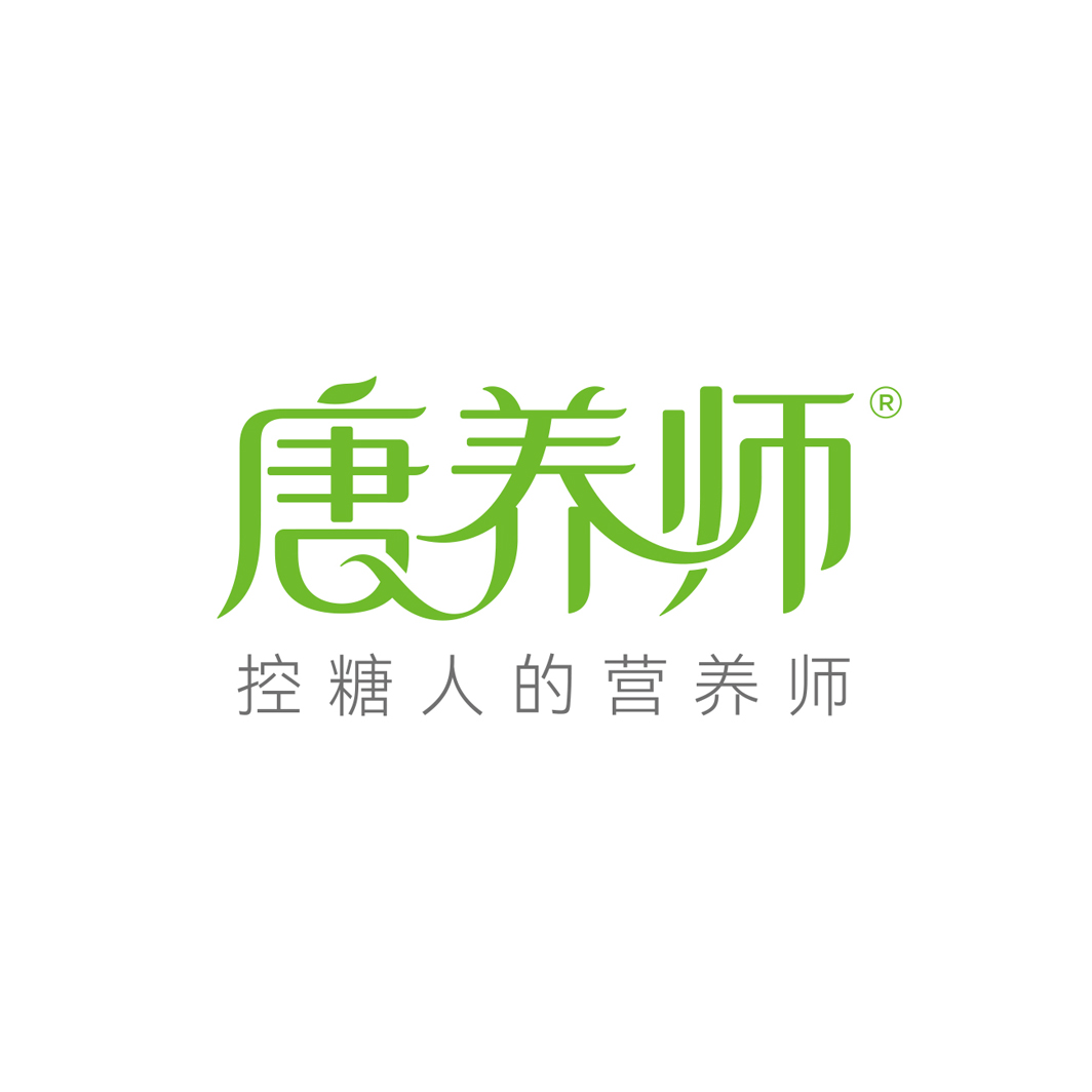 唐養(yǎng)師品牌設(shè)計(jì),LOGO設(shè)計(jì),品牌定位,微型VI設(shè)計(jì)