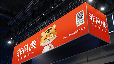 品牌沒系統，難走遠