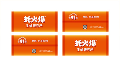 做了新LOGO但沒人認出來？那是你沒有做「視覺延展」