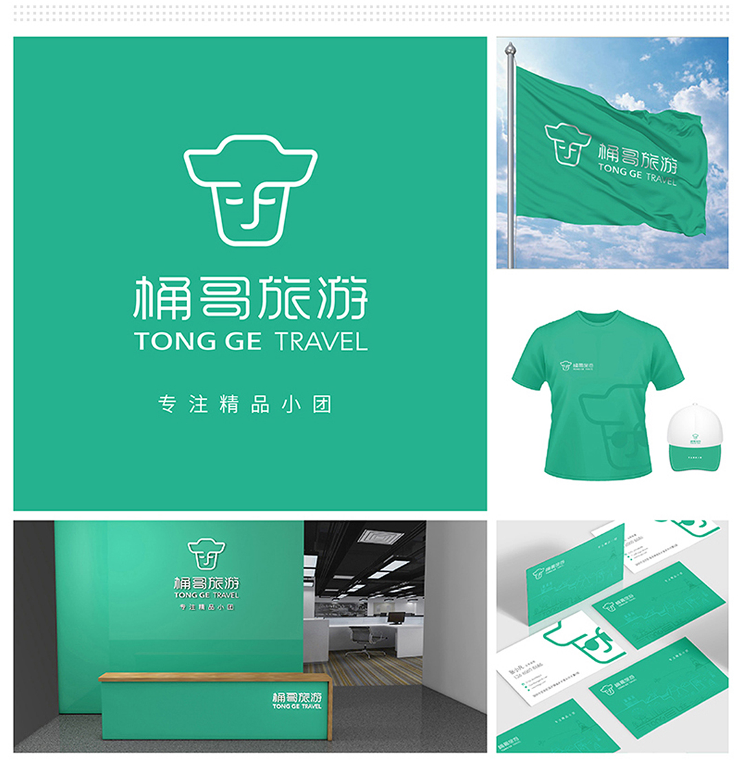 為什么你的logo總被吐槽？5個(gè)常見錯(cuò)誤要避免