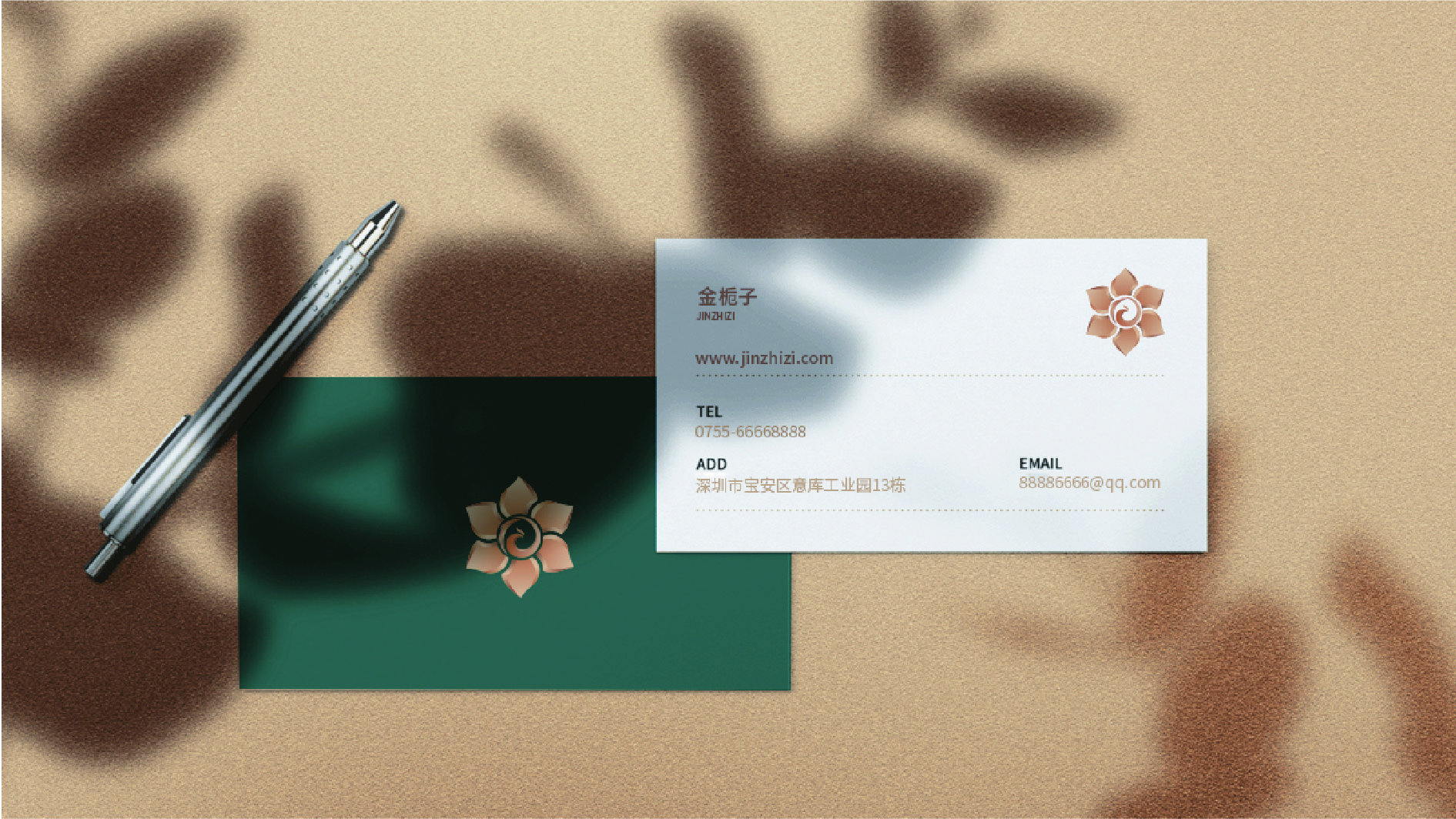 品牌VI設計全解析：如何用視覺征服市場