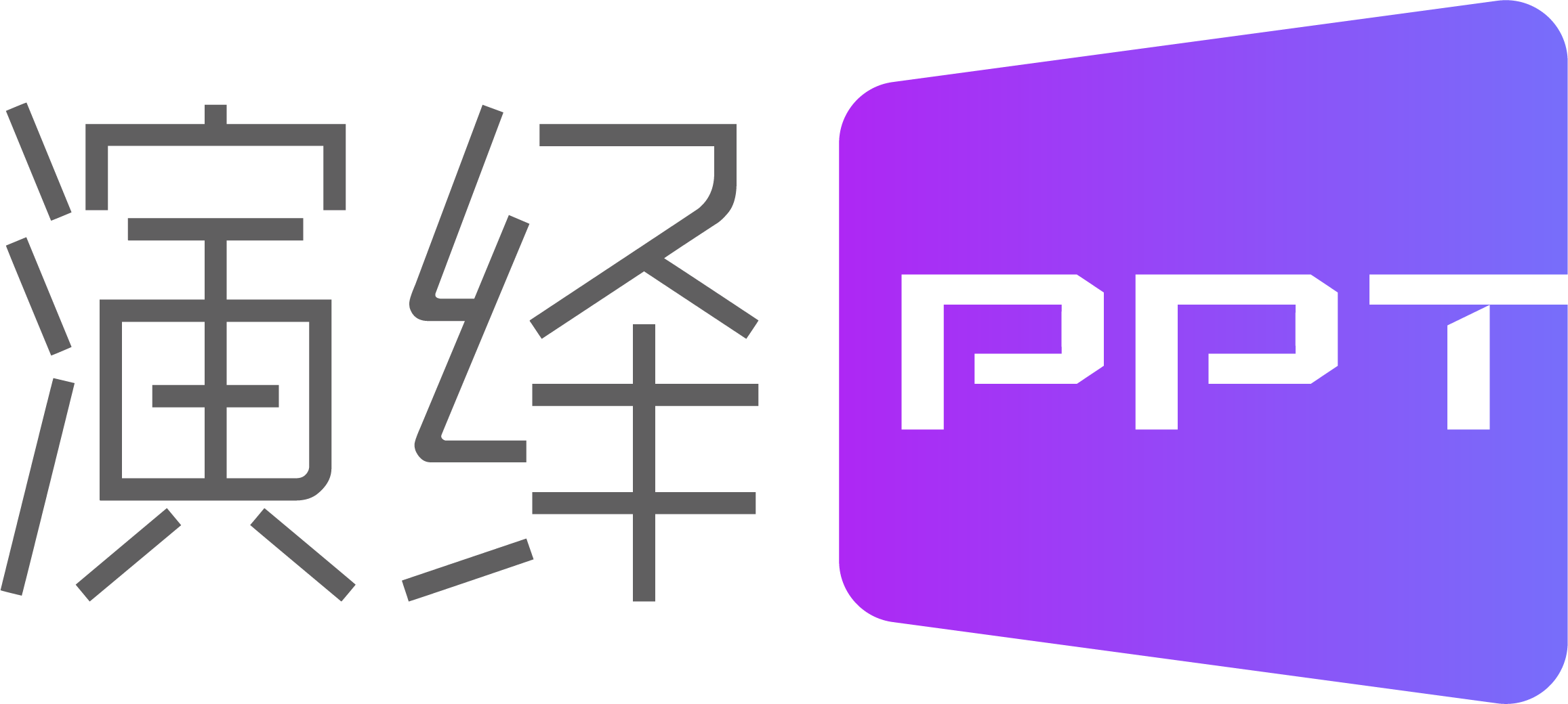 企業(yè)官網(wǎng)|外貿(mào)網(wǎng)站|商城系統(tǒng)|網(wǎng)站設(shè)計(jì)|品牌獨(dú)立站